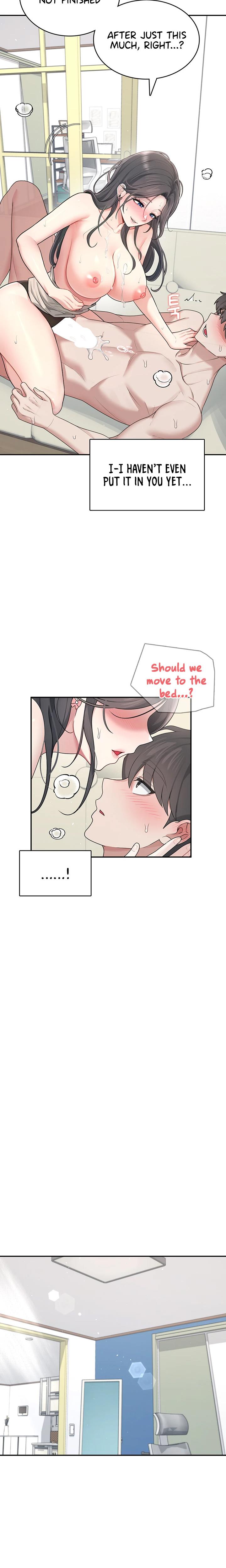 Wireless Onahole chapter 22 page 12