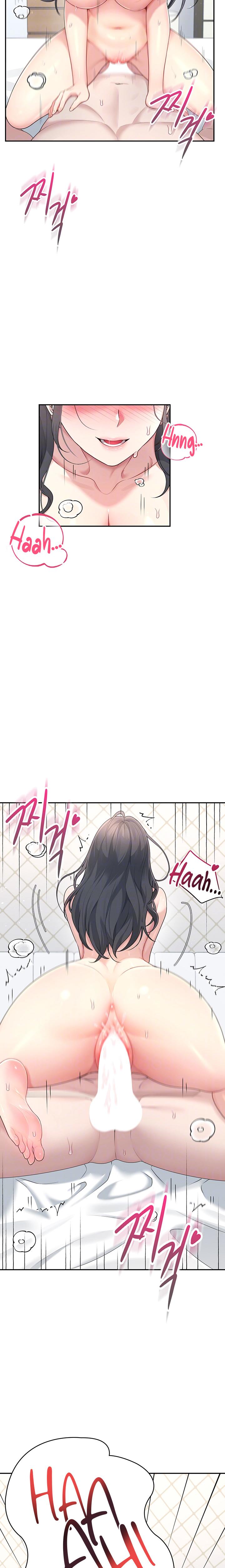 Wireless Onahole chapter 23 page 5
