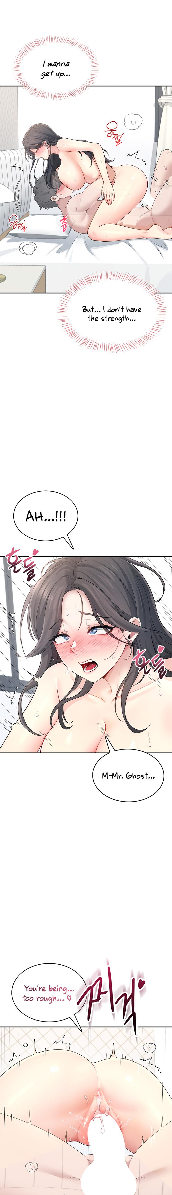 Wireless Onahole chapter 23 page 9
