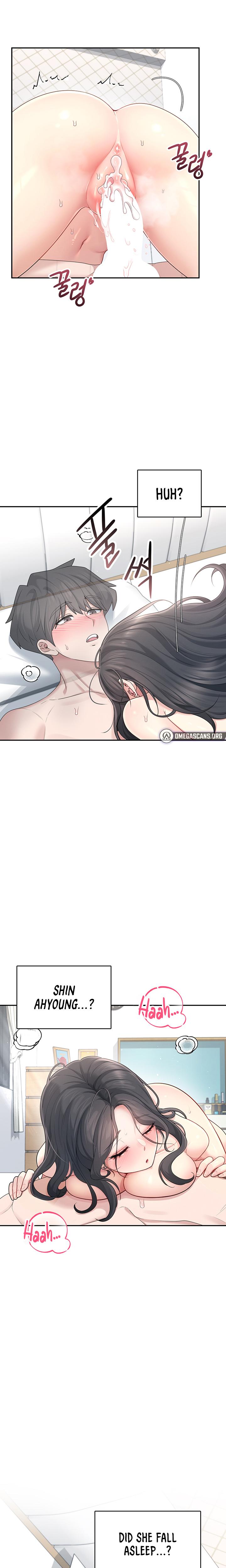 Wireless Onahole chapter 23 page 11