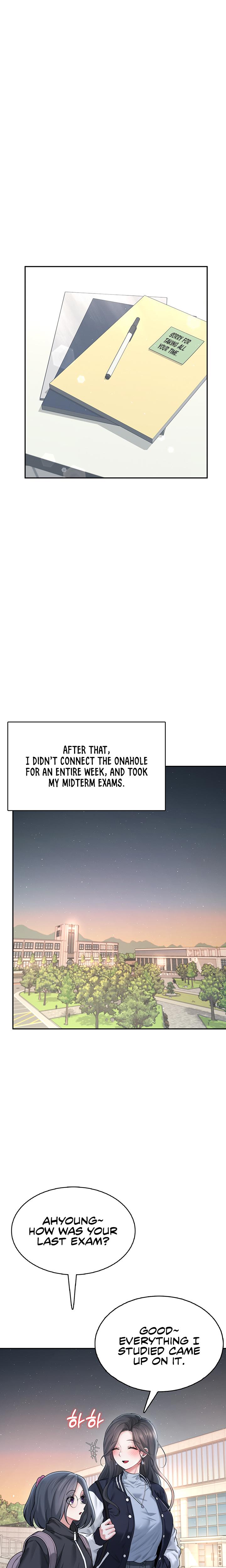 Wireless Onahole chapter 23 page 14