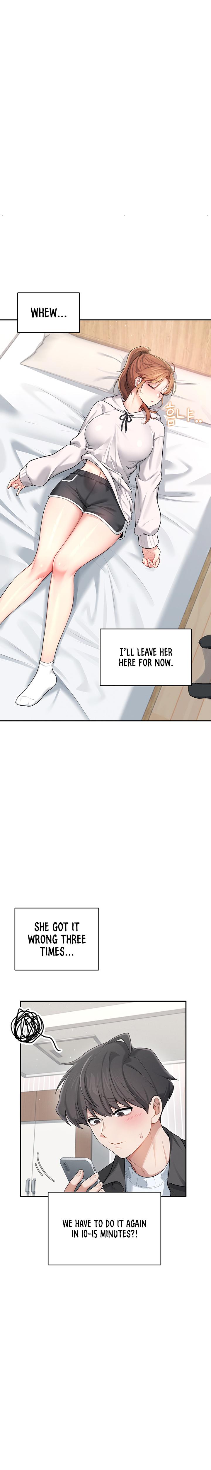 Wireless Onahole chapter 23 page 24