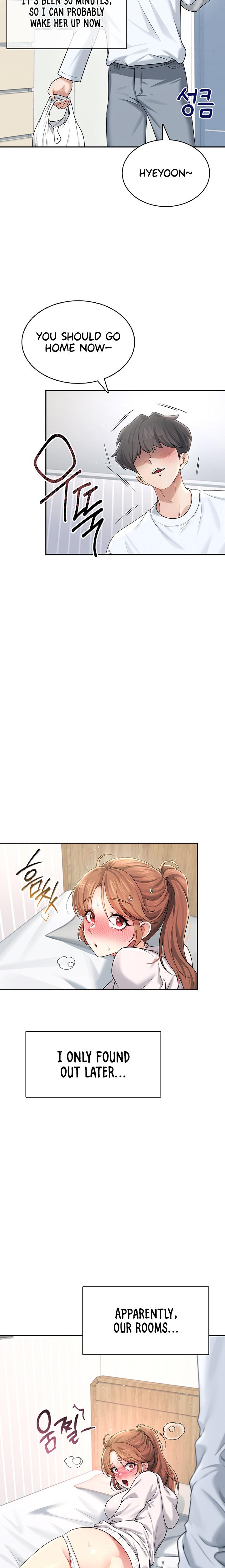 Wireless Onahole chapter 23 page 26