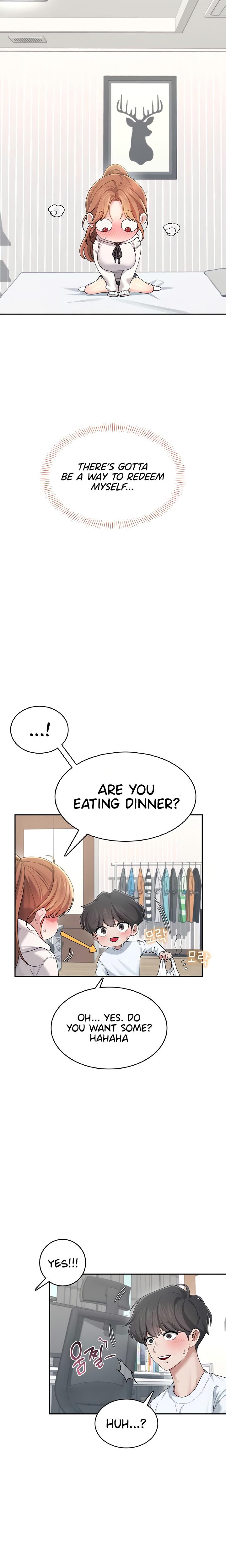 Wireless Onahole chapter 24 page 12