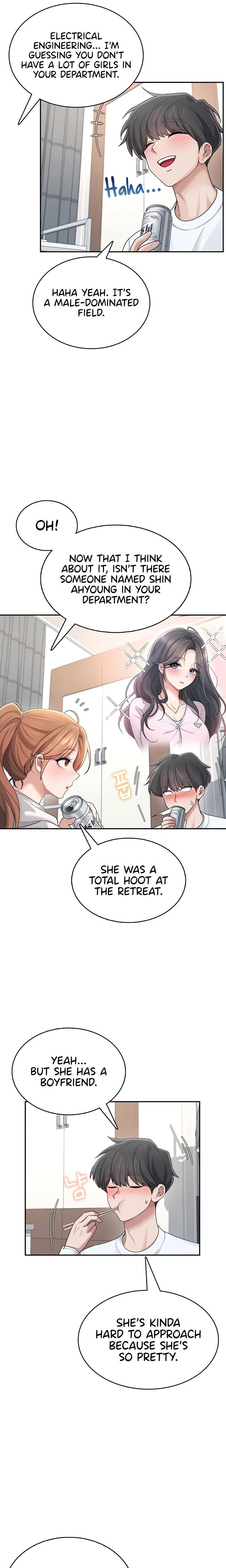 Wireless Onahole chapter 24 page 15