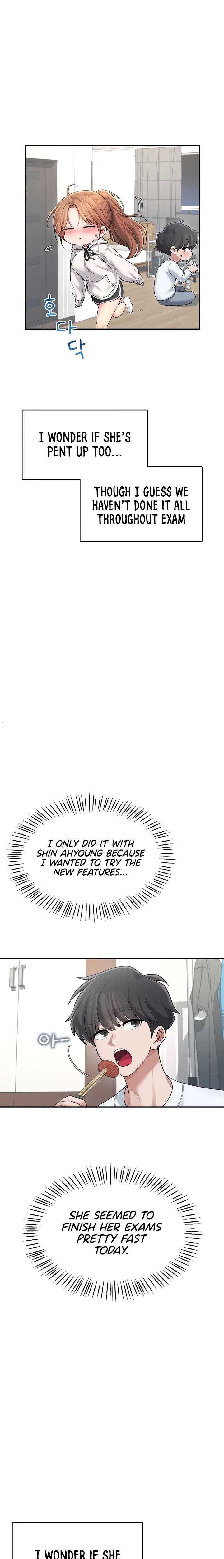 Wireless Onahole chapter 24 page 17