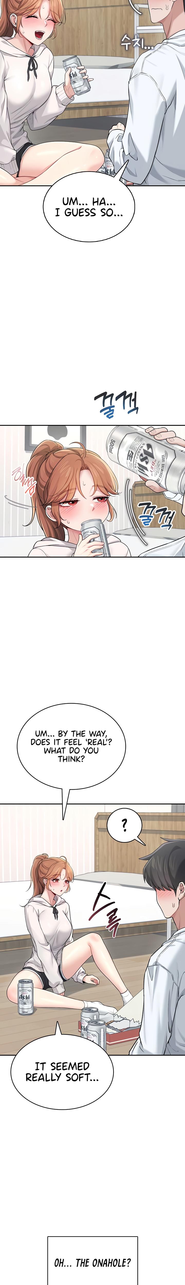 Wireless Onahole chapter 24 page 21
