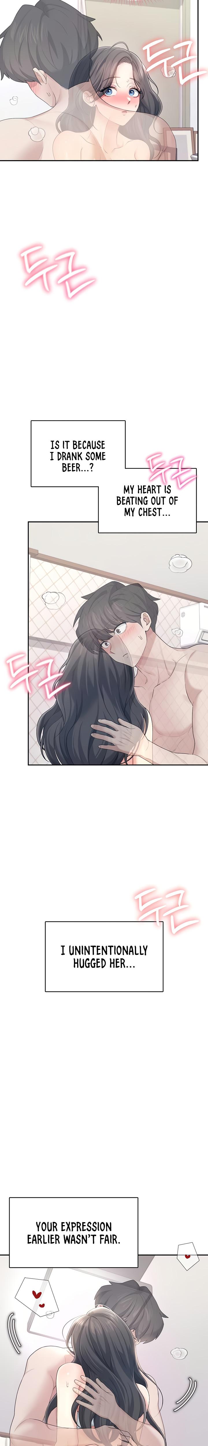 Wireless Onahole chapter 25 page 16