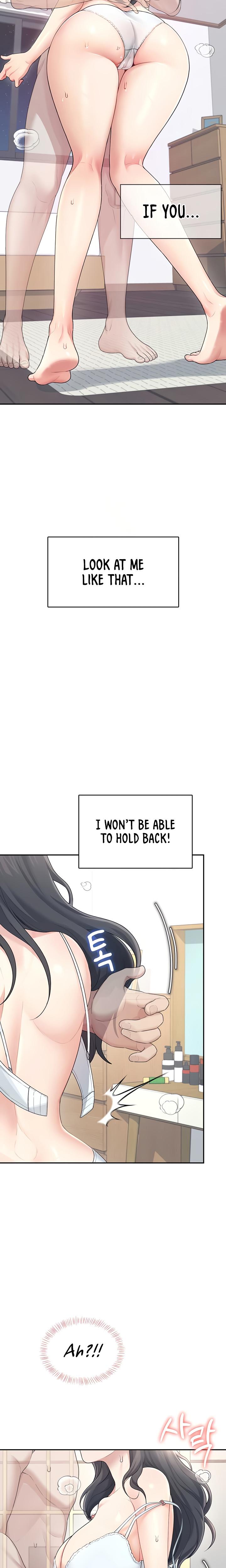 Wireless Onahole chapter 25 page 17