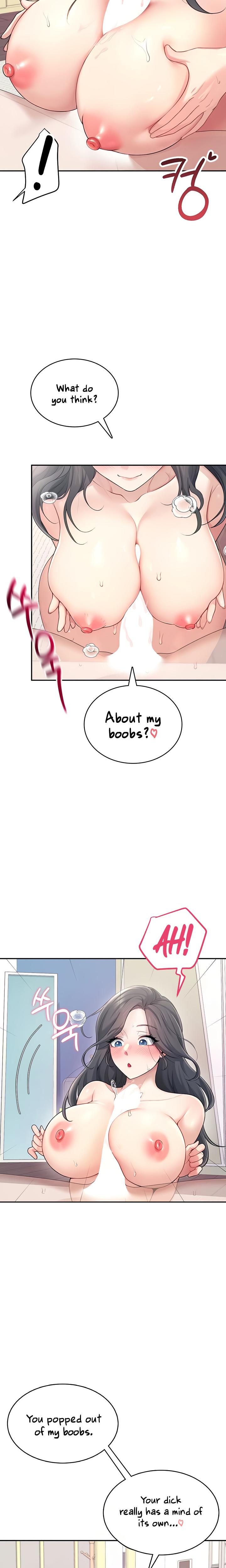 Wireless Onahole chapter 25 page 21