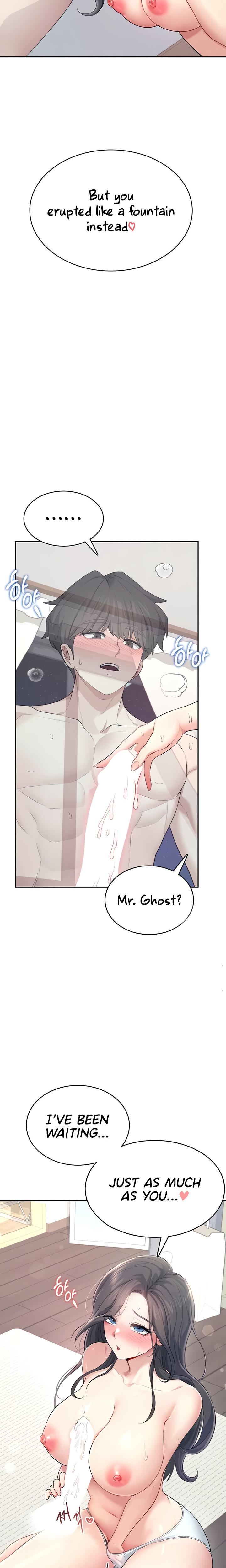 Wireless Onahole chapter 25 page 25