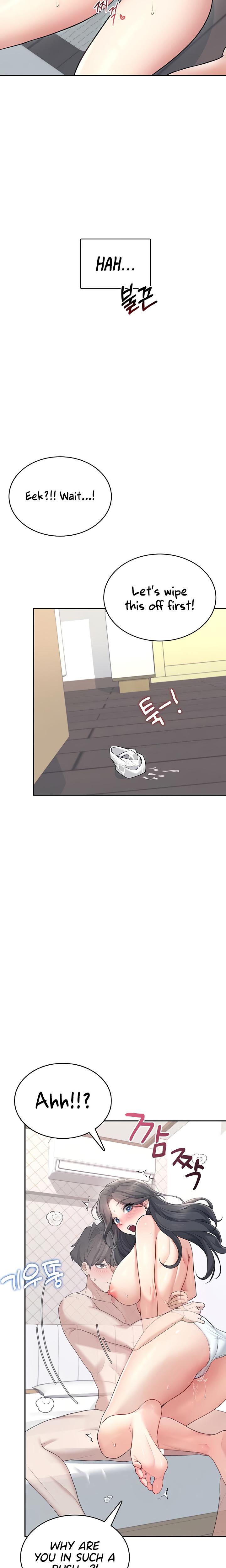 Wireless Onahole chapter 25 page 26