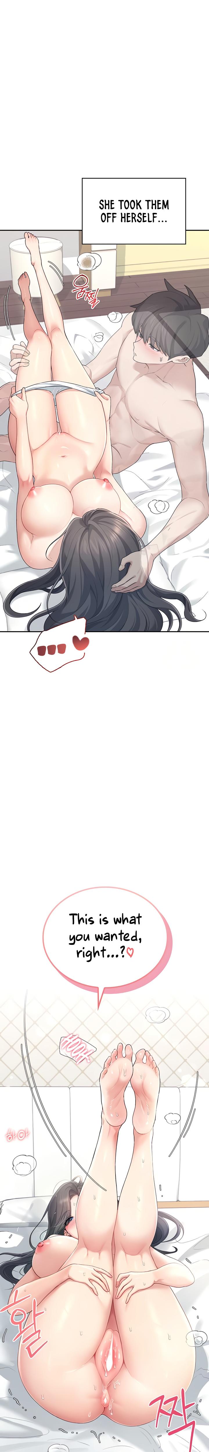 Wireless Onahole chapter 25 page 29