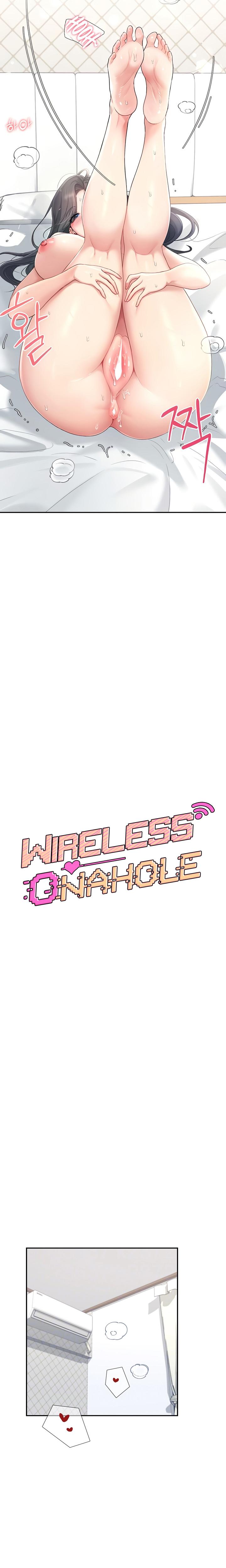 Wireless Onahole chapter 26 page 4