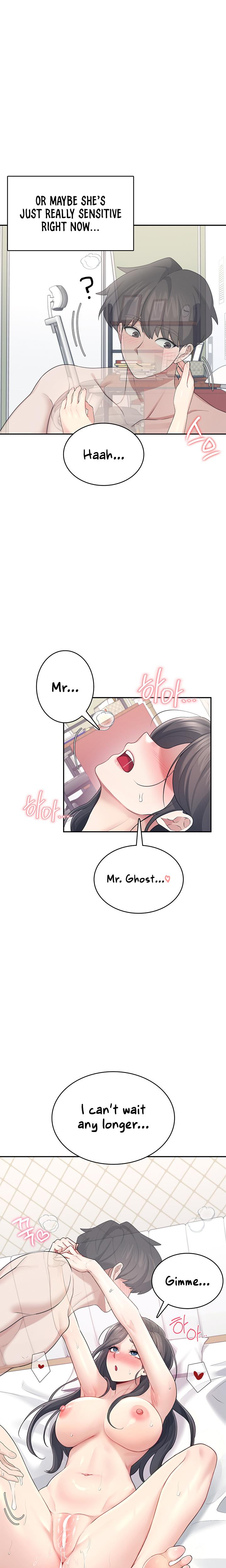 Wireless Onahole chapter 26 page 8