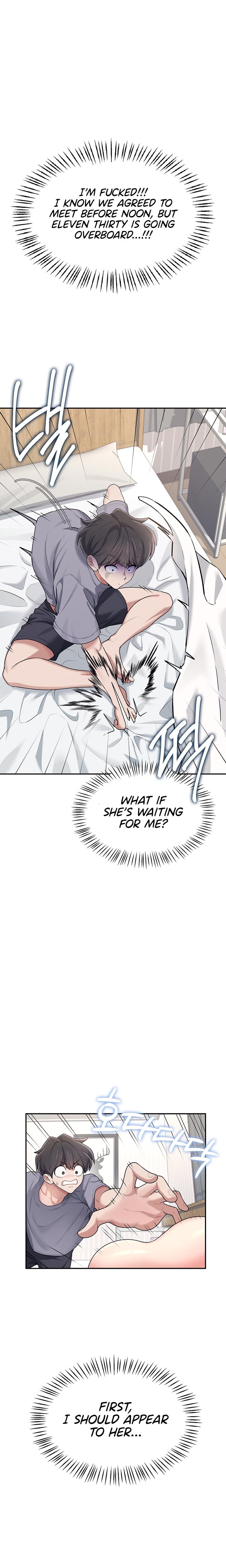 Wireless Onahole chapter 26 page 19