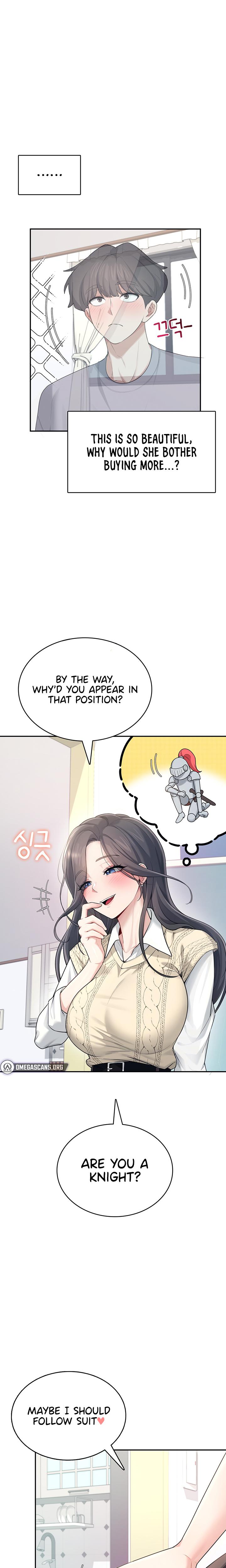 Wireless Onahole chapter 26 page 22