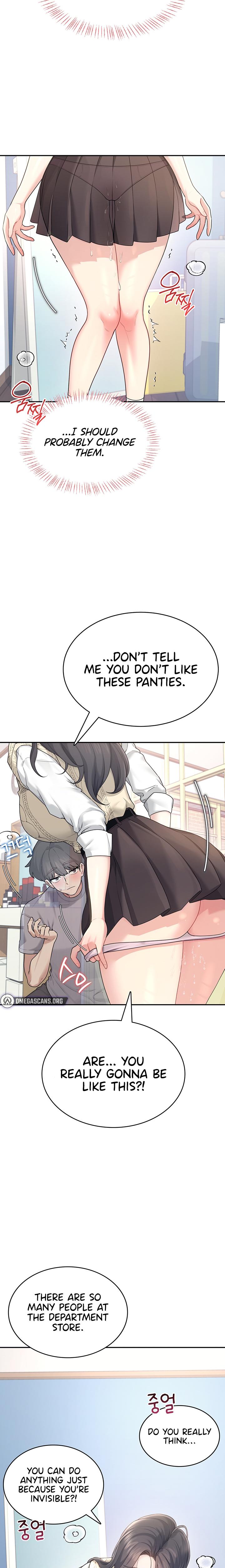 Wireless Onahole chapter 26 page 28