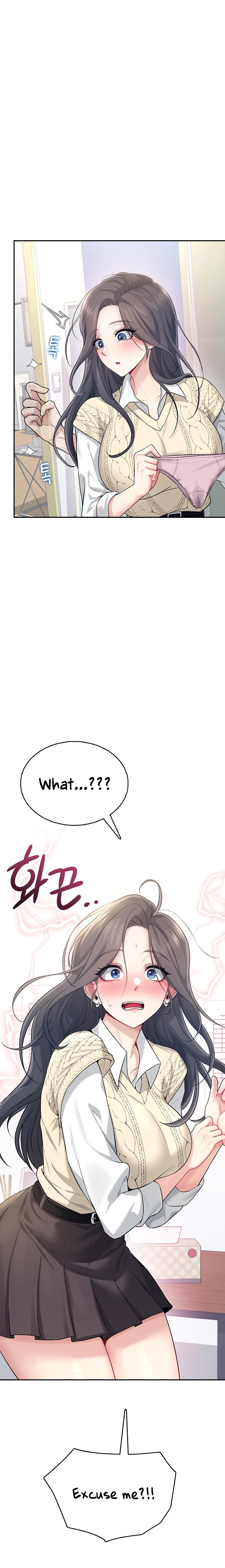 Wireless Onahole chapter 26 page 30