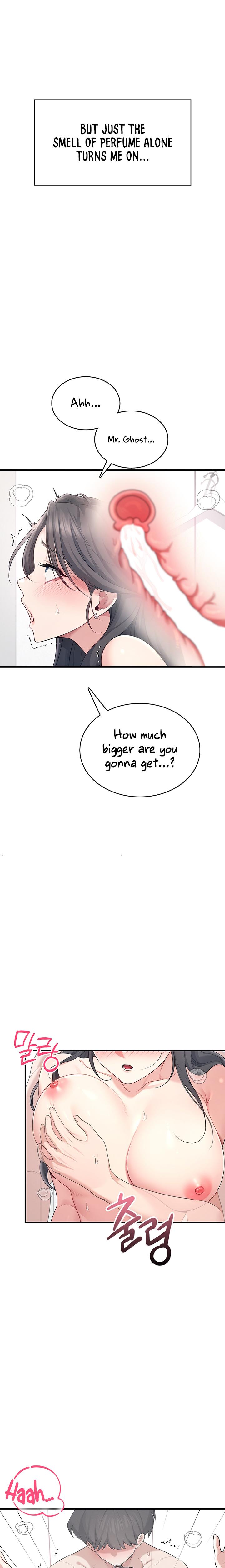 Wireless Onahole chapter 27 page 15