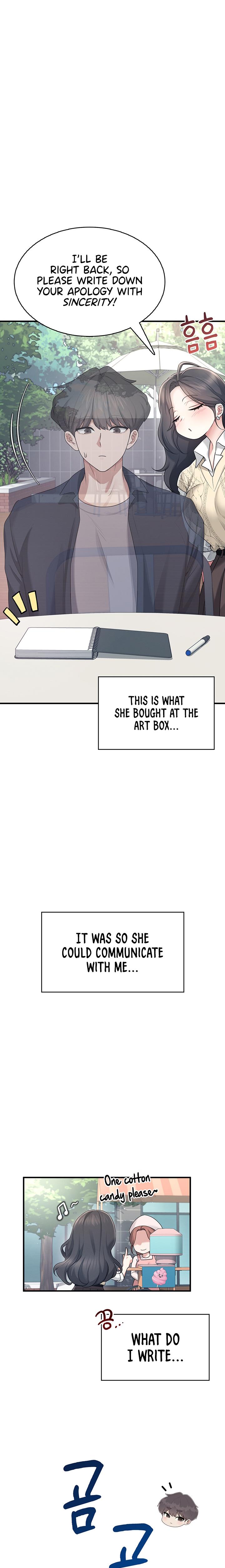 Wireless Onahole chapter 27 page 22