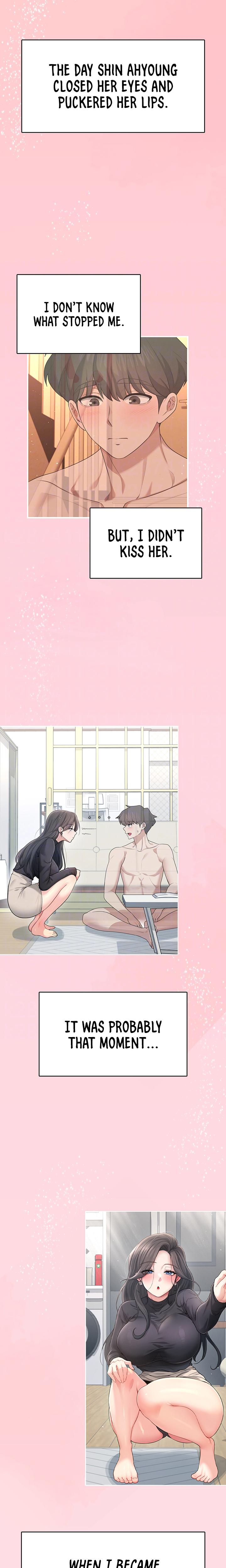 Wireless Onahole chapter 28 page 7