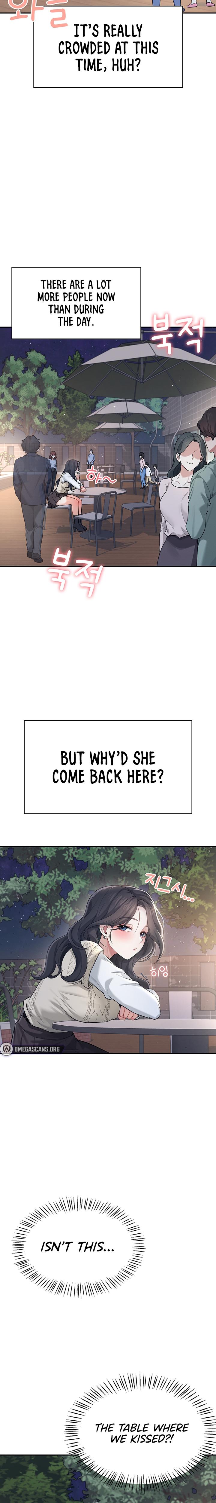 Wireless Onahole chapter 28 page 16