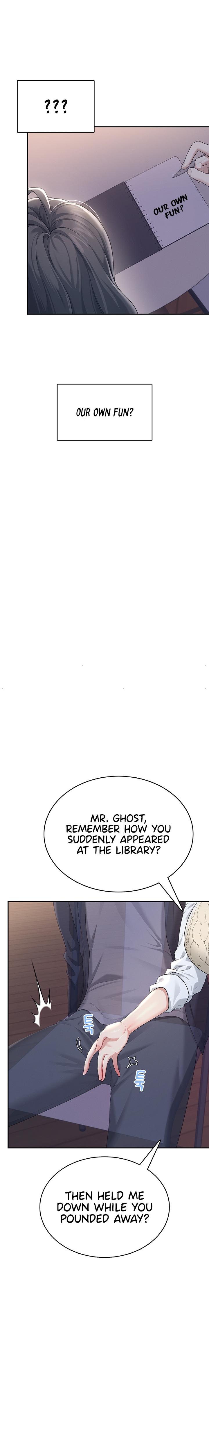 Wireless Onahole chapter 28 page 24