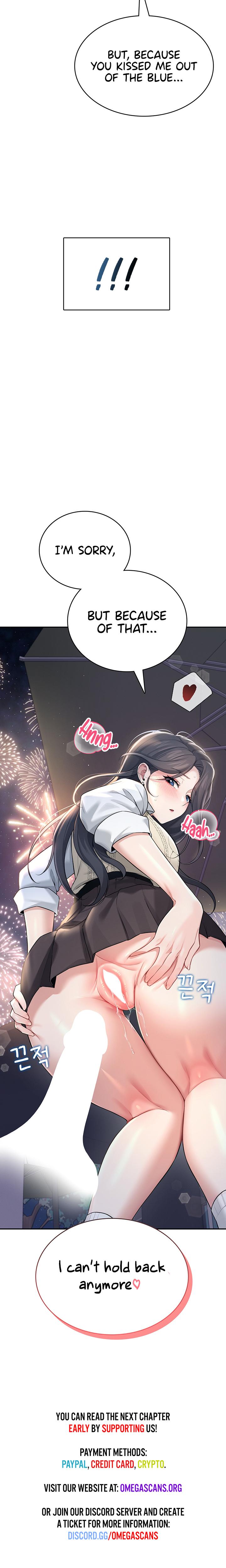 Wireless Onahole chapter 28 page 29
