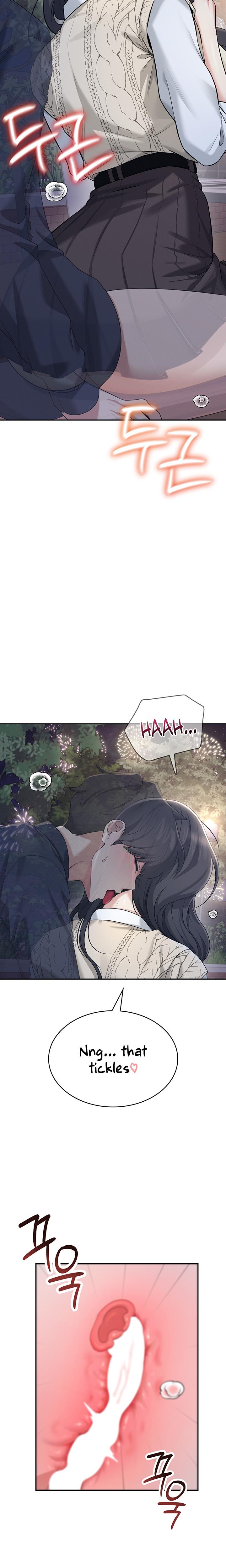 Wireless Onahole chapter 29 page 14
