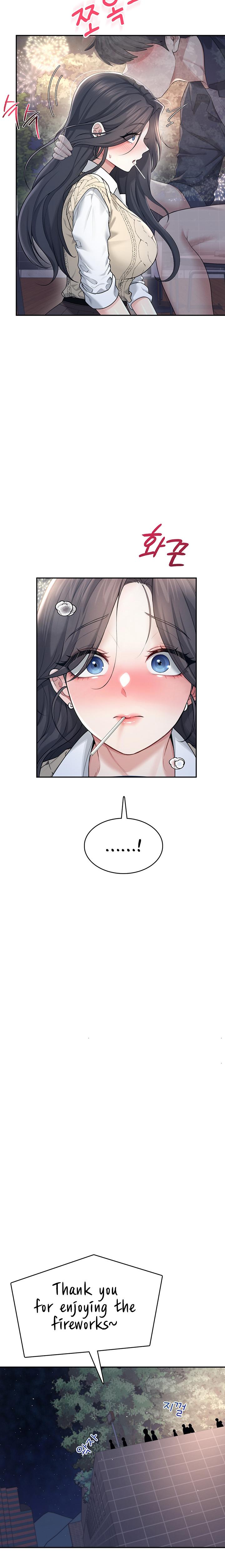 Wireless Onahole chapter 29 page 30