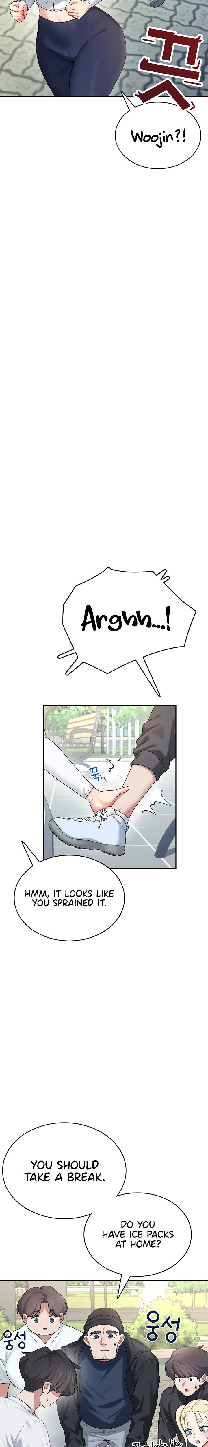 Wireless Onahole chapter 30 page 15