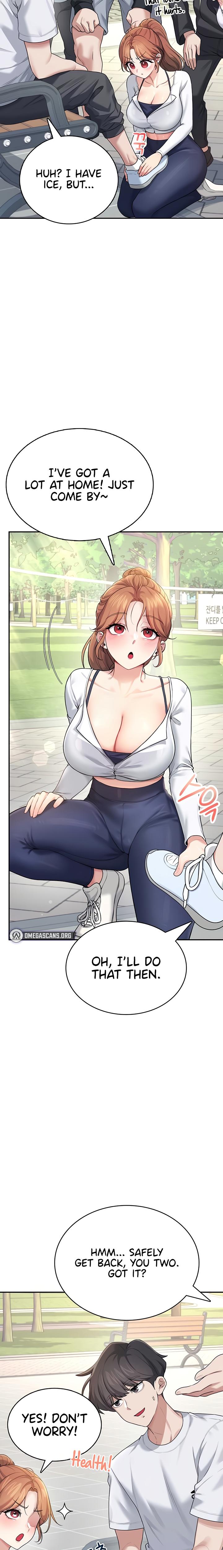 Wireless Onahole chapter 30 page 16