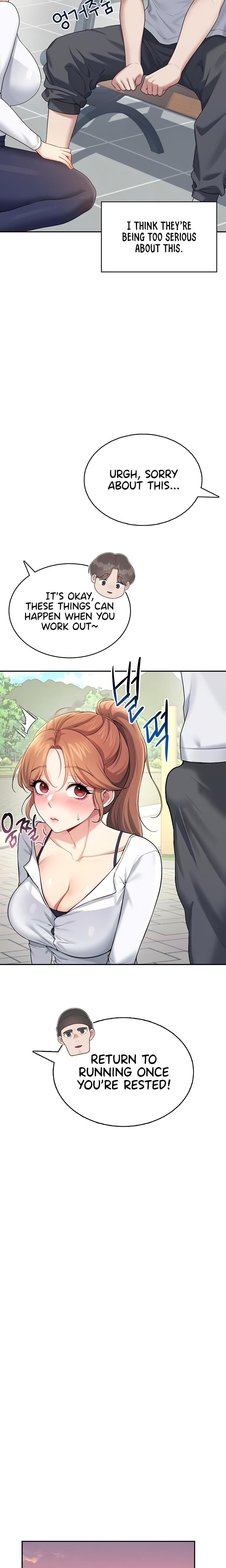 Wireless Onahole chapter 30 page 17