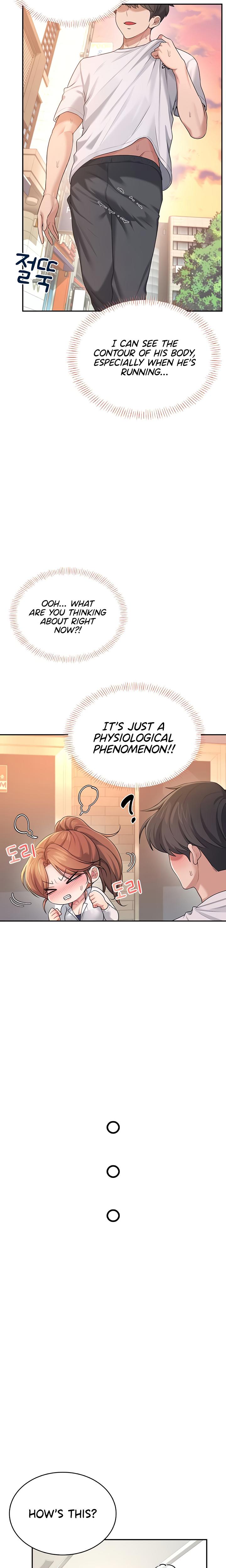Wireless Onahole chapter 30 page 21