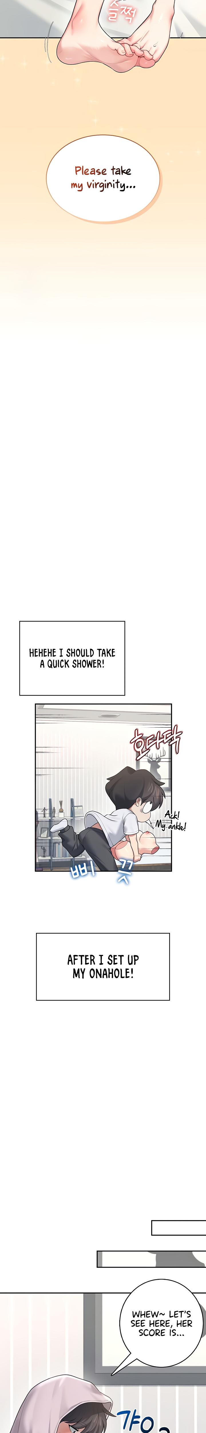 Wireless Onahole chapter 31 page 16