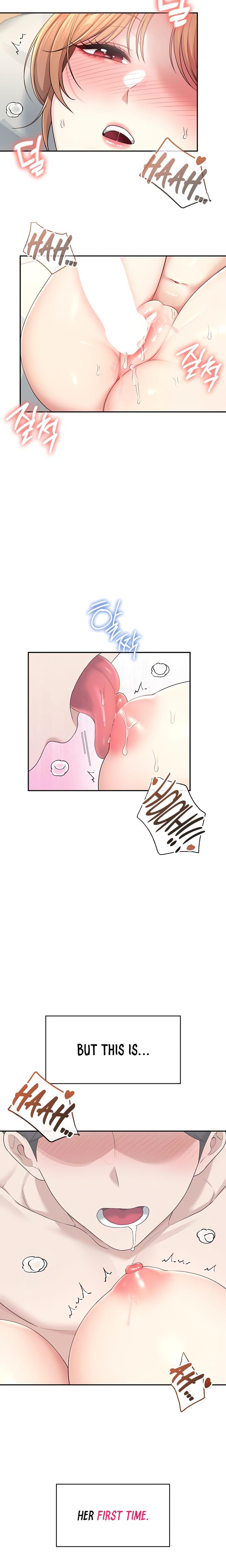 Wireless Onahole chapter 31 page 24