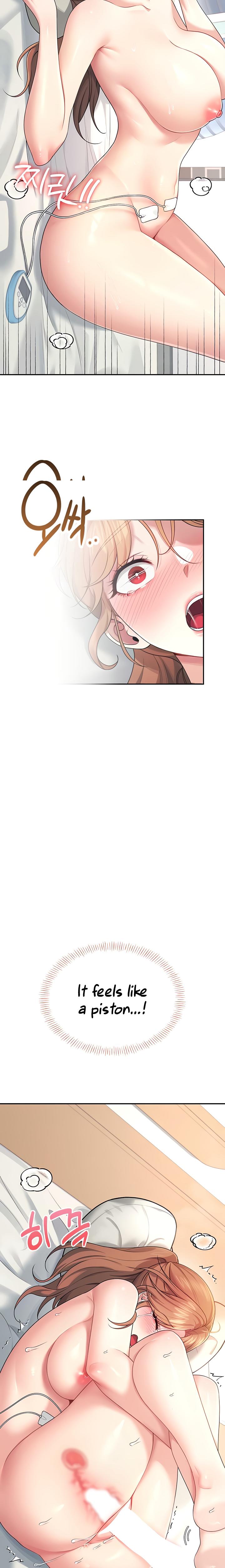 Wireless Onahole chapter 32 page 4