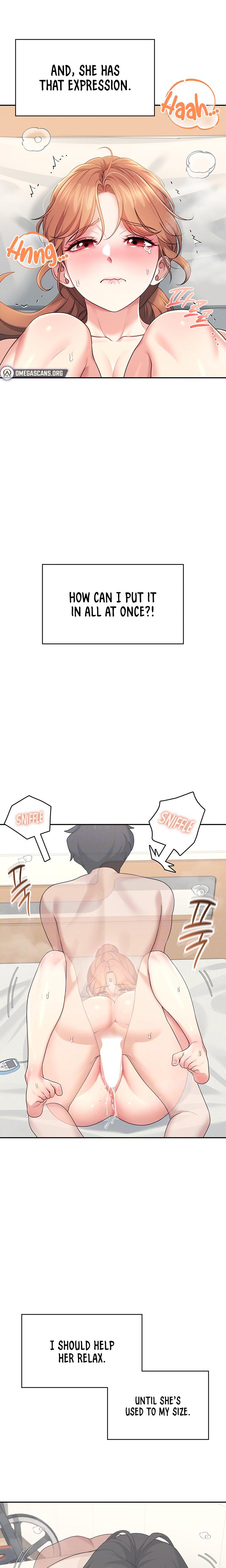 Wireless Onahole chapter 32 page 6