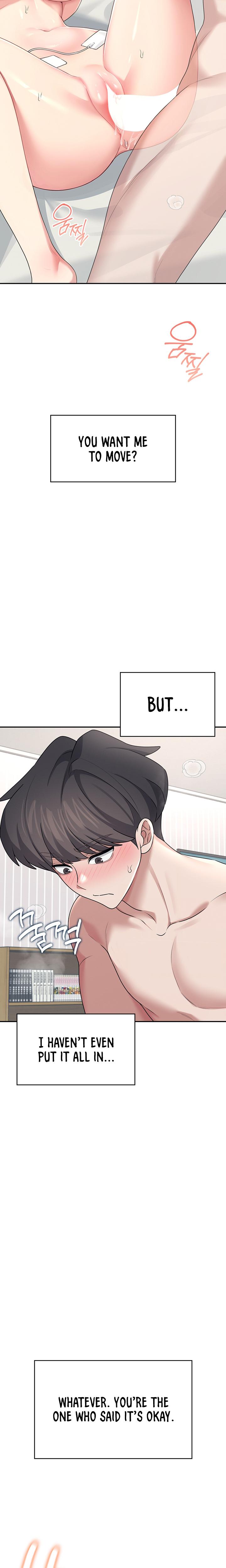 Wireless Onahole chapter 32 page 12