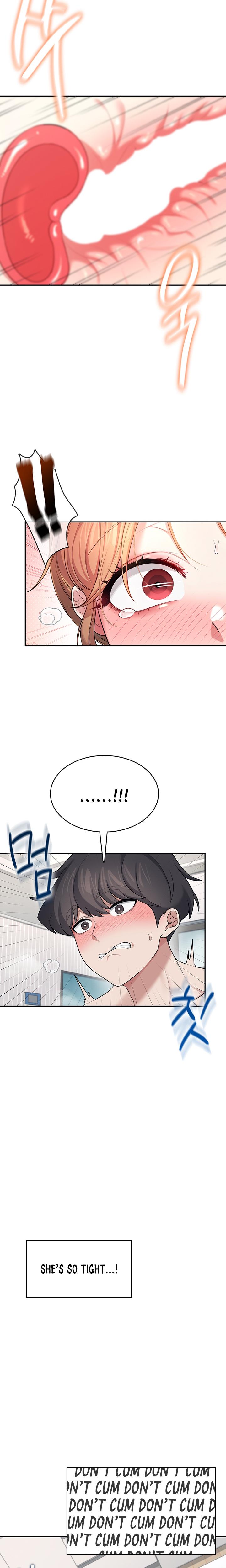Wireless Onahole chapter 32 page 13