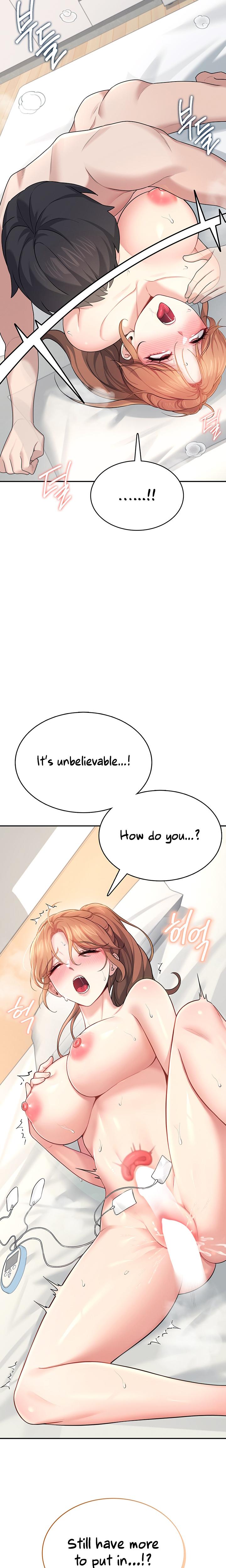 Wireless Onahole chapter 32 page 14