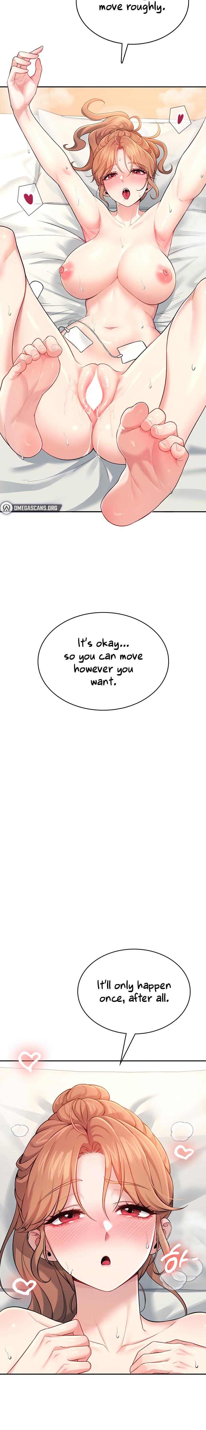 Wireless Onahole chapter 32 page 17