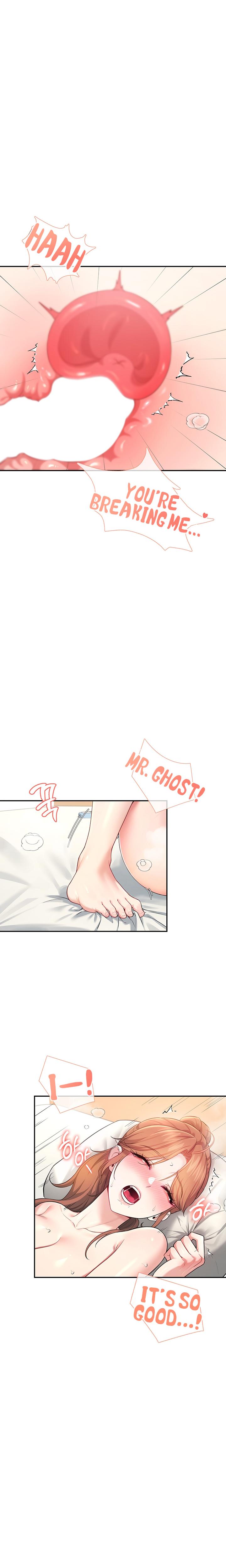 Wireless Onahole chapter 32 page 20