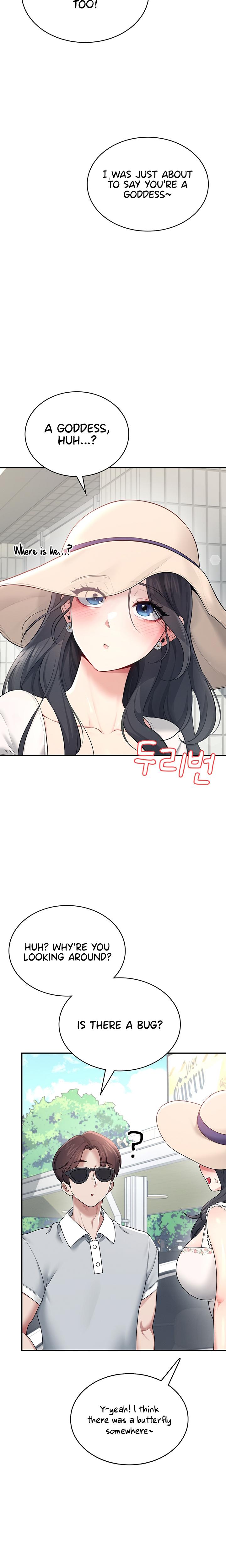 Wireless Onahole chapter 32 page 32