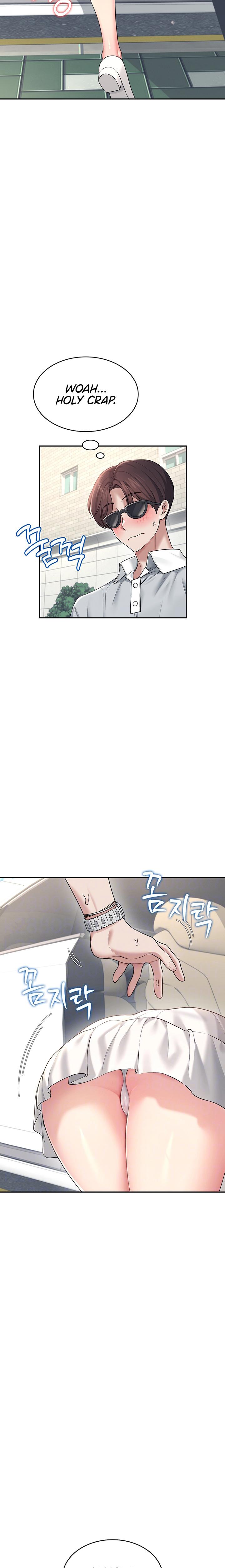 Wireless Onahole chapter 33 page 7