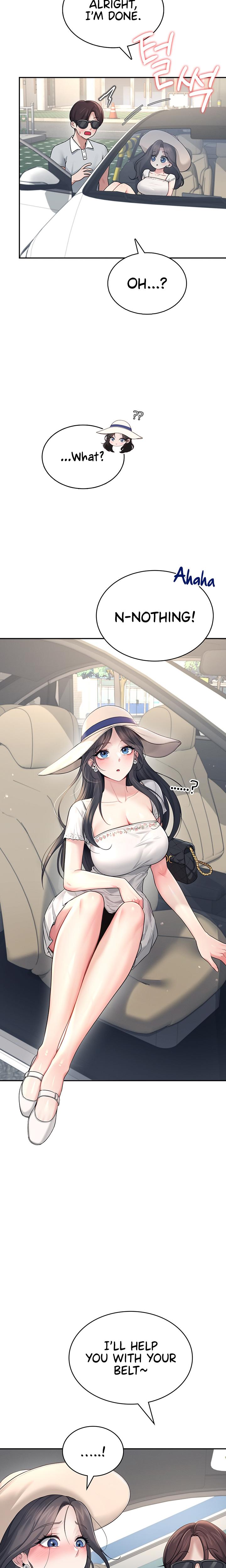 Wireless Onahole chapter 33 page 8