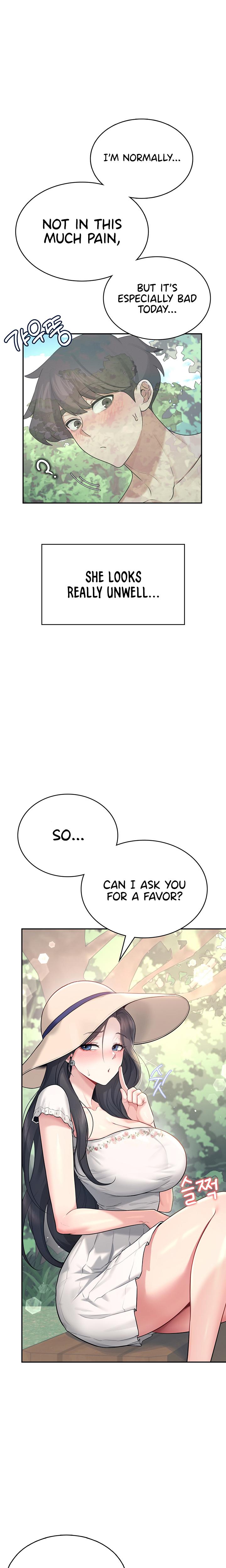 Wireless Onahole chapter 33 page 14