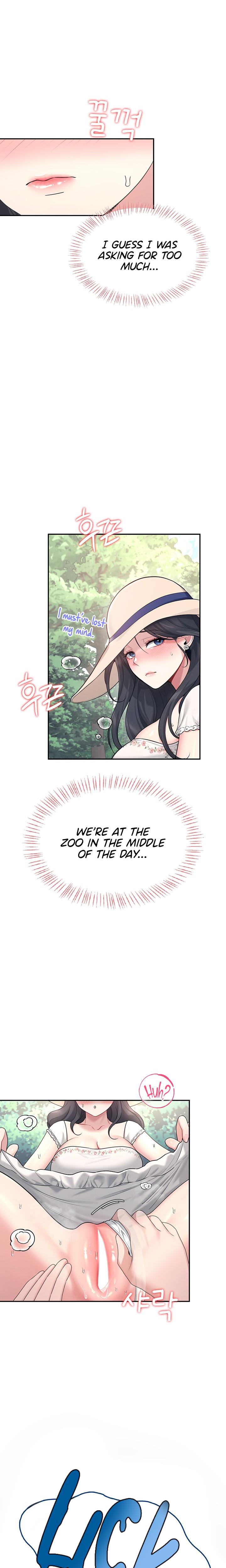 Wireless Onahole chapter 33 page 16