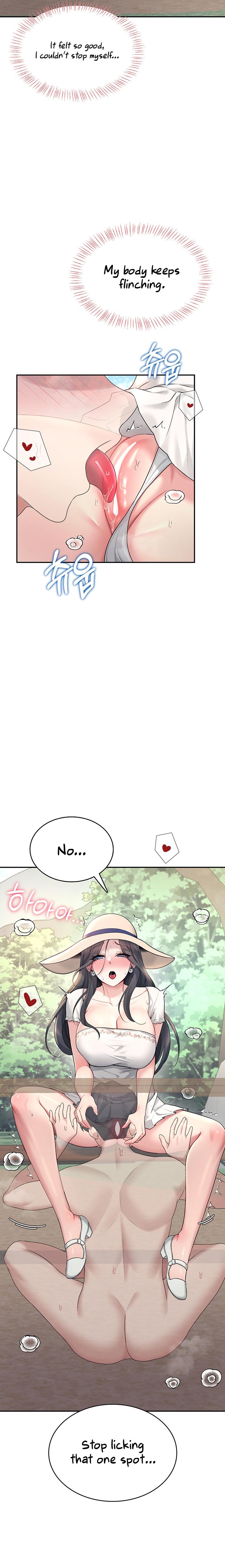 Wireless Onahole chapter 33 page 18